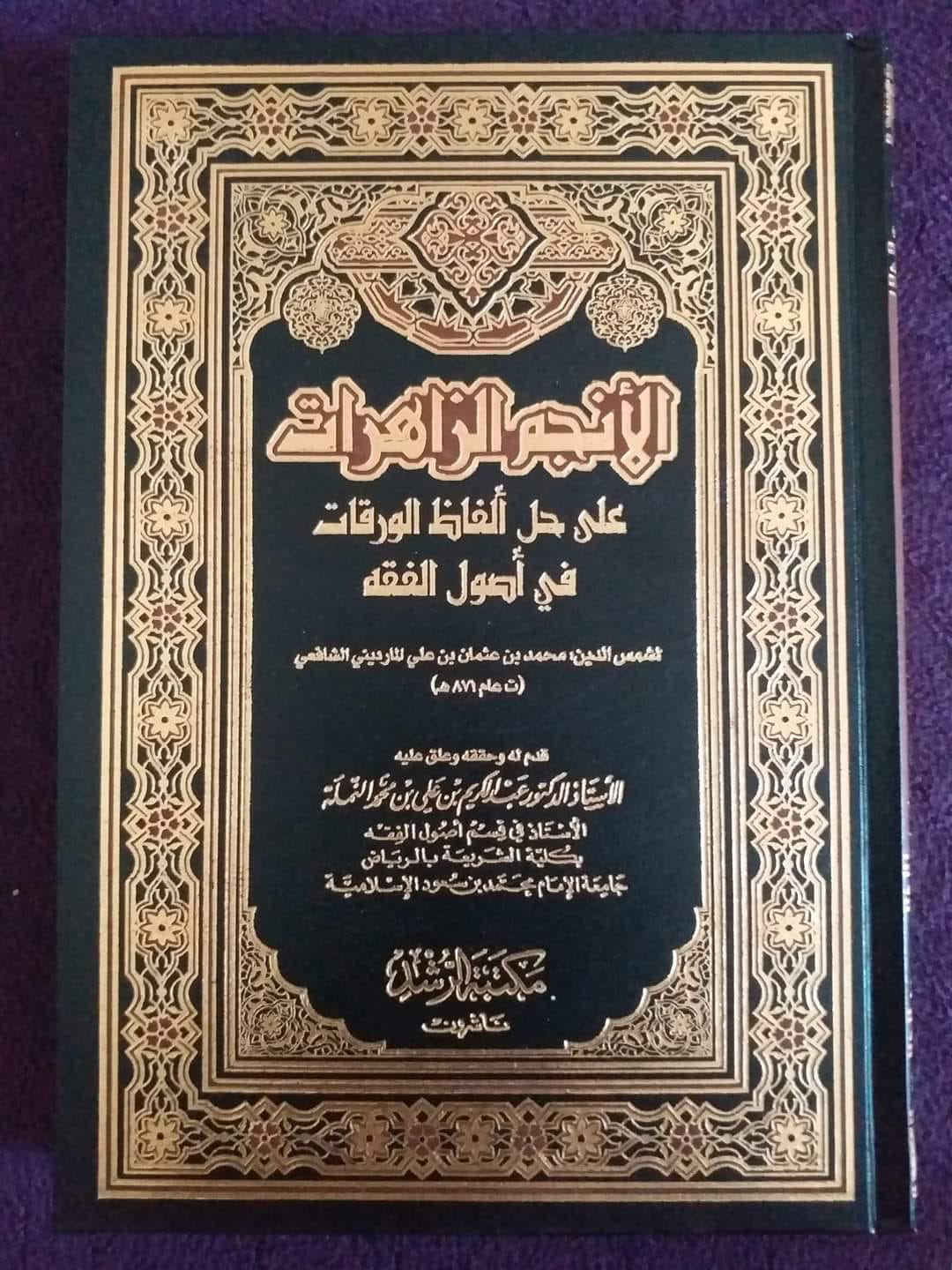 Qora ayollarning porno videolarini tomosha qiling